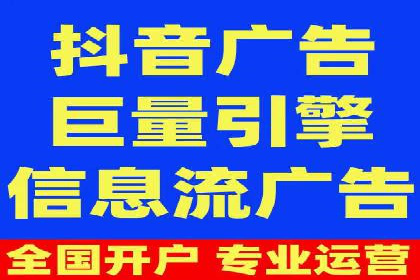 百度信息流在医疗健康行业的营销案例探讨