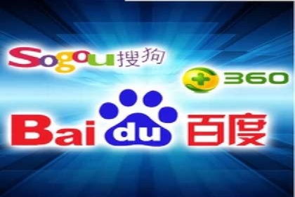 sem托管服务案例：助力企业实现低成本高转化